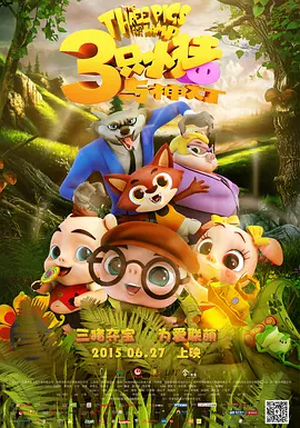 国产日韩精品欧美一区色